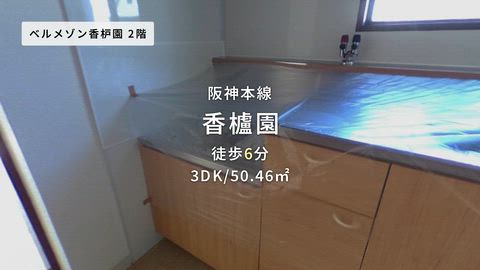 紹介ムービー