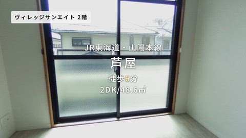 紹介ムービー