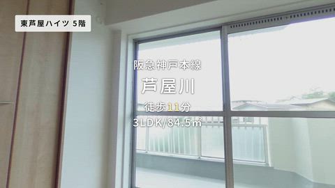 紹介ムービー