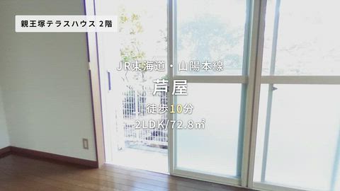 紹介ムービー