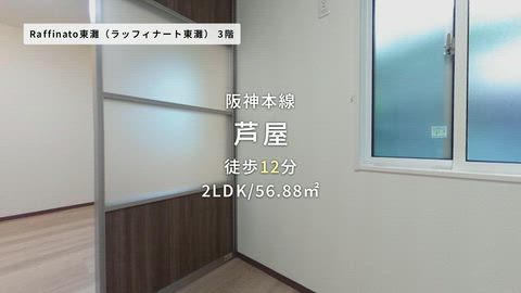 紹介ムービー