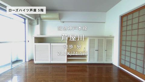 紹介ムービー