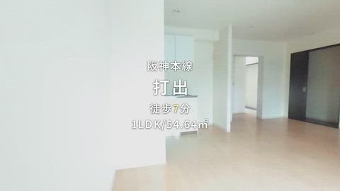 紹介ムービー