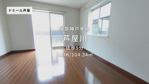 紹介ムービー