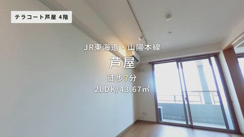 紹介ムービー