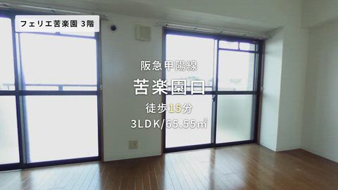 紹介ムービー