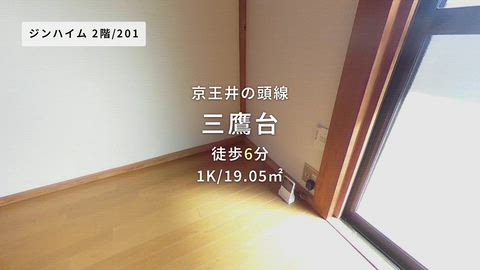 紹介ムービー