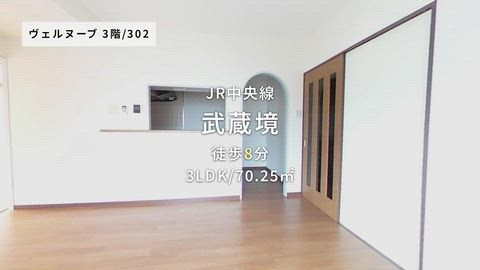 紹介ムービー