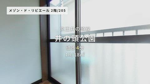紹介ムービー