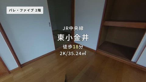 紹介ムービー