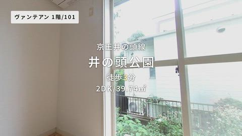 紹介ムービー