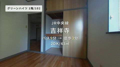 紹介ムービー