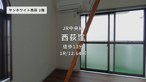 紹介ムービー