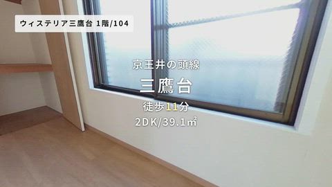 紹介ムービー