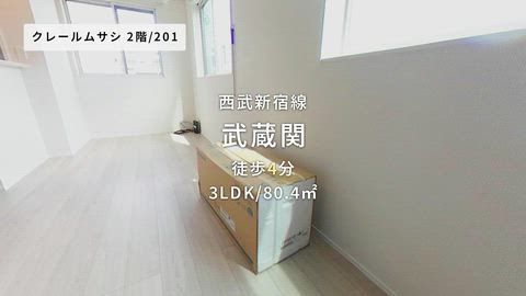 紹介ムービー