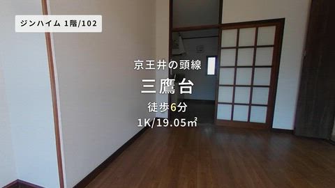 紹介ムービー