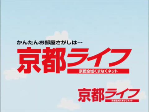 紹介ムービー