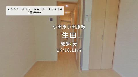 紹介ムービー