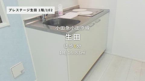 紹介ムービー