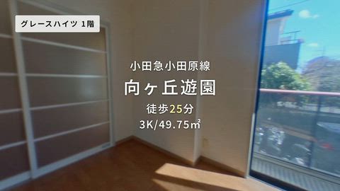紹介ムービー
