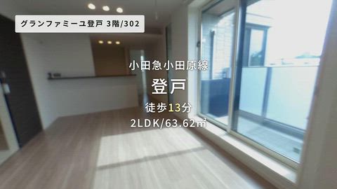 紹介ムービー
