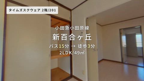 紹介ムービー