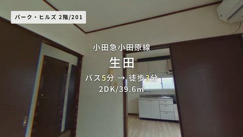 紹介ムービー