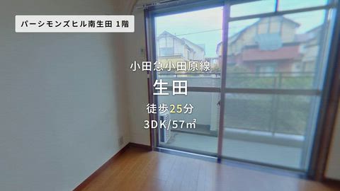 紹介ムービー