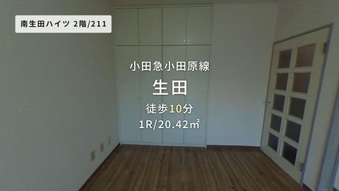 紹介ムービー