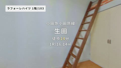 紹介ムービー