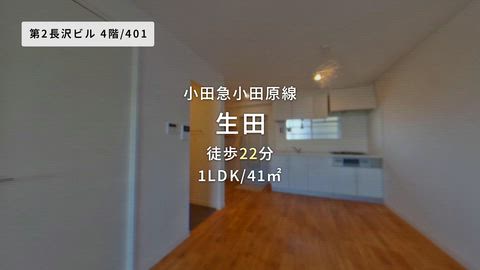 紹介ムービー