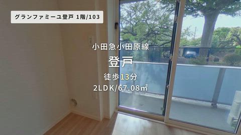 紹介ムービー
