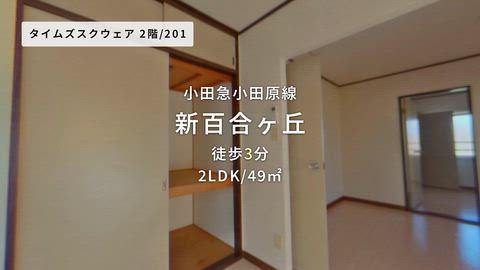 紹介ムービー