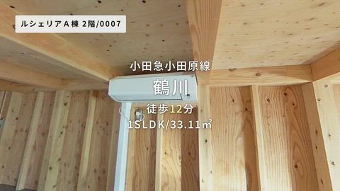 紹介ムービー
