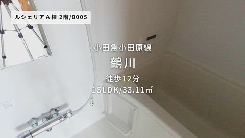 紹介ムービー