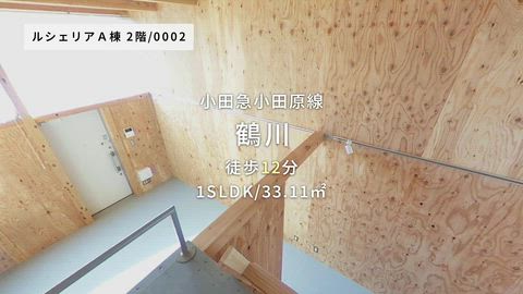 紹介ムービー