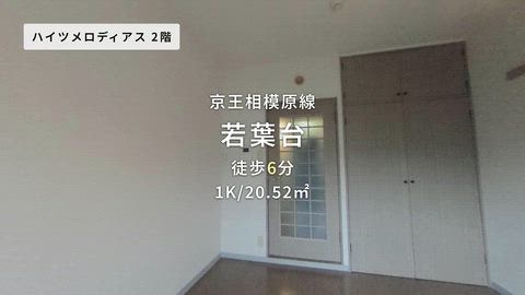 紹介ムービー