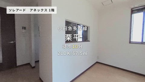 紹介ムービー