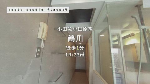 紹介ムービー
