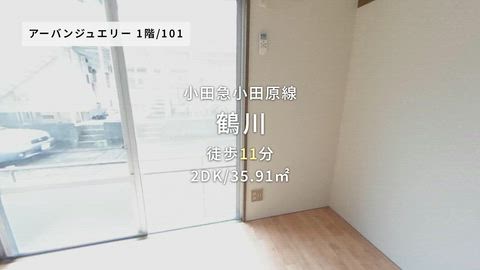 紹介ムービー