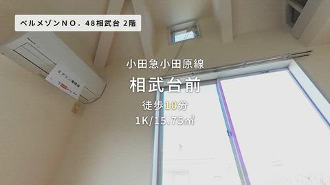紹介ムービー