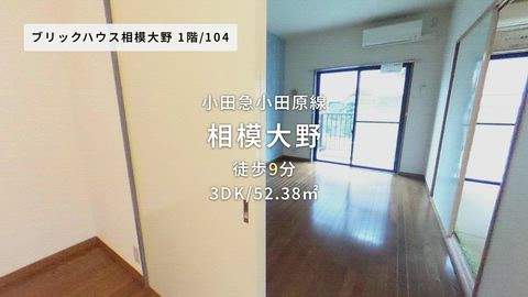 紹介ムービー