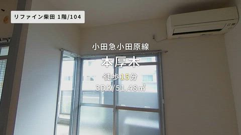 紹介ムービー