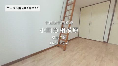 紹介ムービー