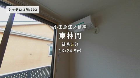 紹介ムービー