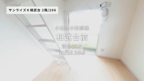 紹介ムービー