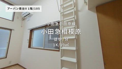 紹介ムービー