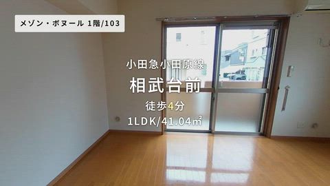 紹介ムービー