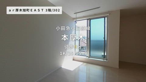 紹介ムービー