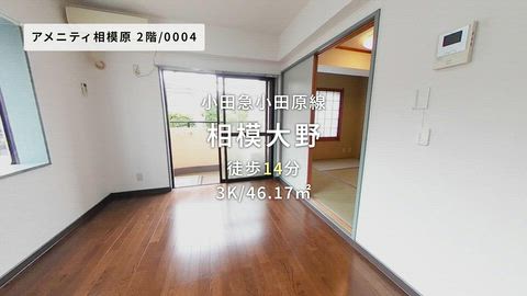 紹介ムービー